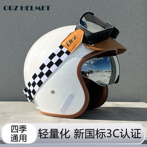 ORZ摩托车复古头盔男女哈雷机车安全帽巡航电动车四季3/4半盔个性