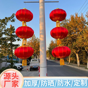 灯杆灯笼支架路灯杆灯笼户外市政街道灯笼防水灯笼大红灯笼印刷
