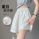 女2026新款 夏季 薄款 白色短裤 宽松亚麻休闲冰丝棉麻运动三五分裤 子