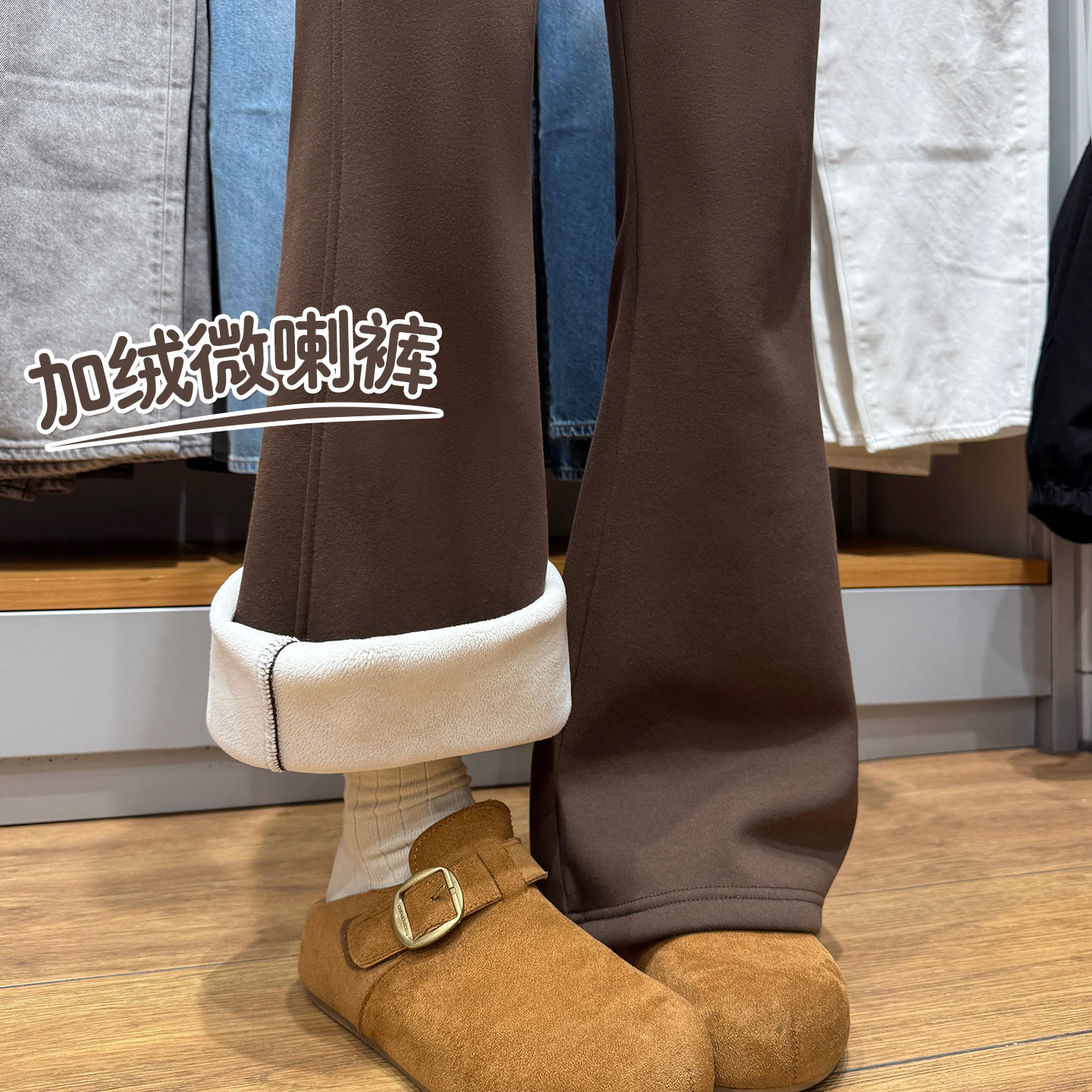 微喇叭裤女秋冬加绒2026新款小个子垂感运动卫裤春季休闲咖色裤子,女装/女士精品,休闲裤,淘宝优惠券,粉丝福利购,淘宝优惠卷