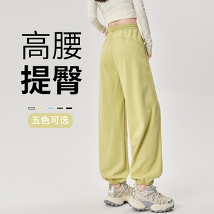 女春秋季 春天百搭休闲裤 宽松美式 高腰束脚灯笼裤 子 卫裤 黄色运动裤