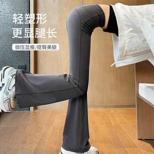 灰色外穿透气休闲健身瑜伽卫裤 微喇叭运动裤 薄款 2025新款 子 女夏季