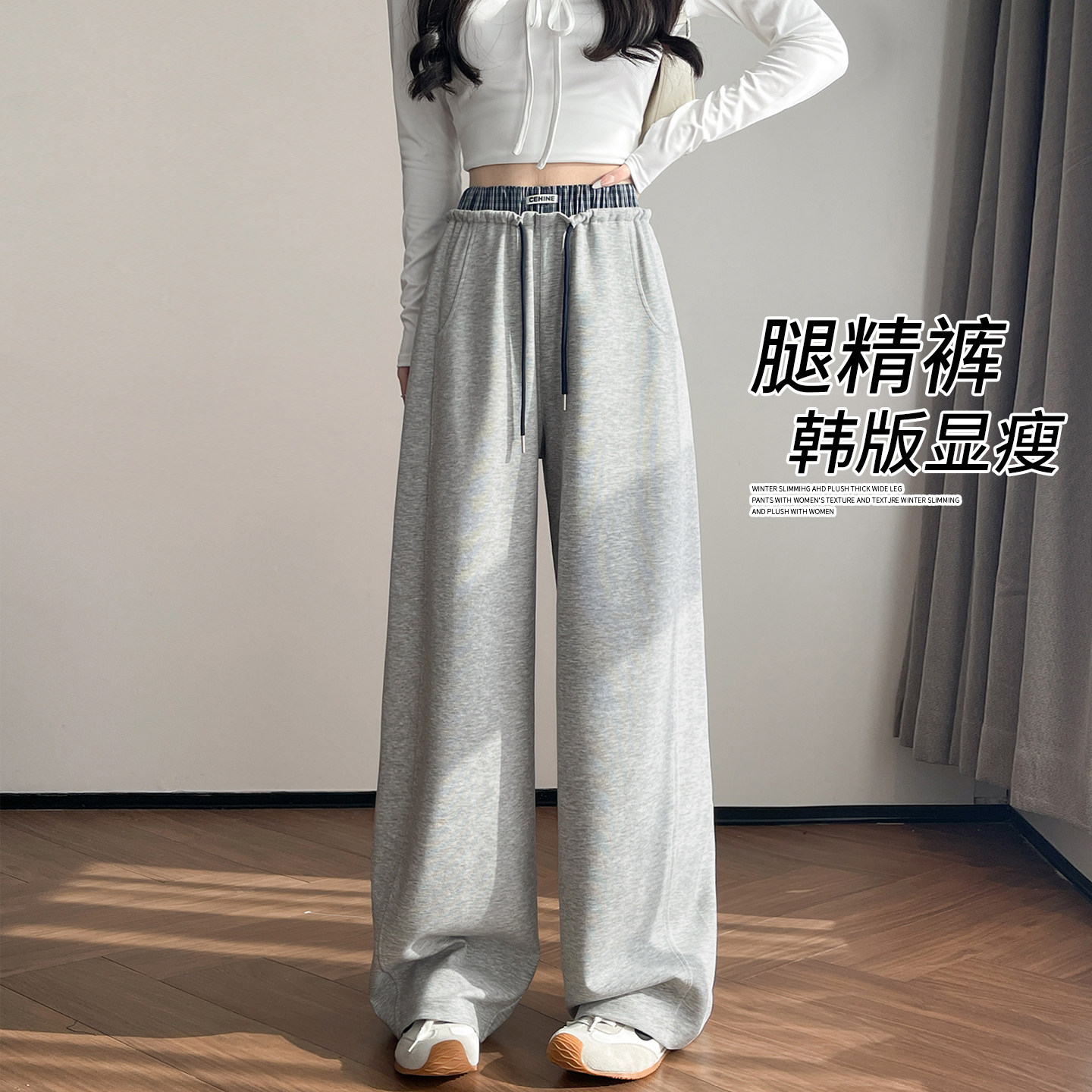 灰色阔腿裤女春季2026新款弯刀运动卫裤宽松休闲春秋拼接格子裤子,女装/女士精品,休闲裤,淘宝优惠券,粉丝福利购,淘宝优惠卷