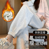 女2026新款 秋冬季 宽松束脚灯笼裤 运动裤 小个子直筒春秋休闲卫裤 子