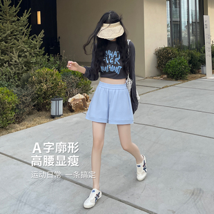 女夏季 外穿三分裤 蓝色运动短裤 薄款 子 2025新款 高腰直筒宽松休闲裤