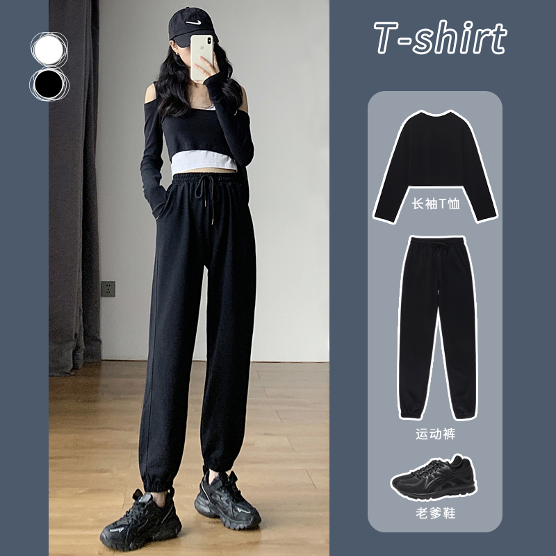 黑色运动裤女宽松束脚高腰直筒百搭长裤秋冬季加绒显瘦休闲卫裤子