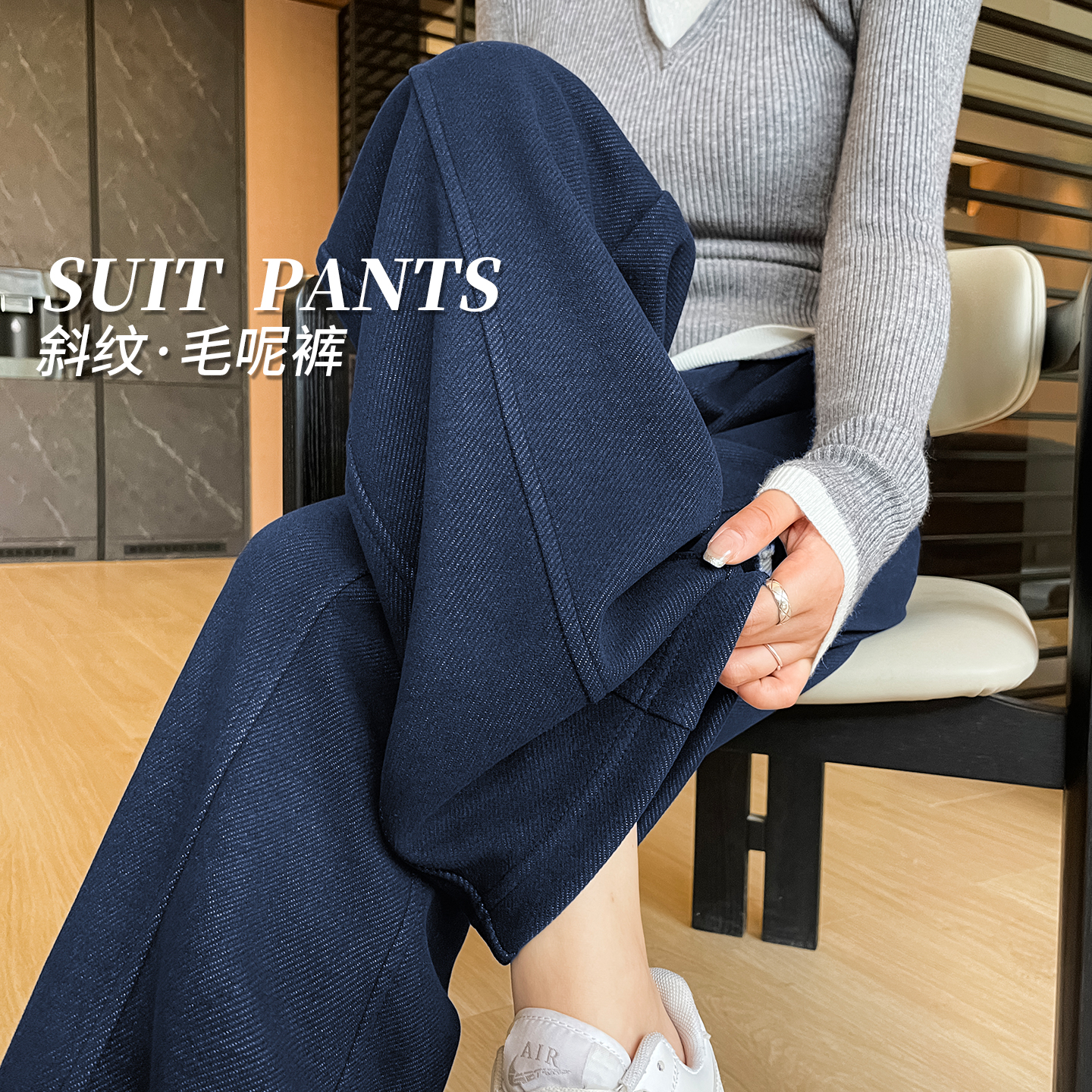 高腰垂感宽松直筒显瘦美式条纹裤