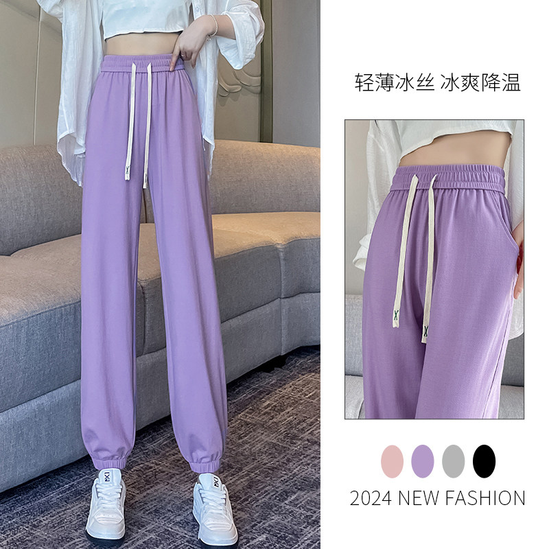 防蚊运动裤女夏季薄款2026新款冰丝棉麻束脚卫裤紫色宽松休闲裤子,女装/女士精品,休闲裤,淘宝优惠券,粉丝福利购,淘宝优惠卷