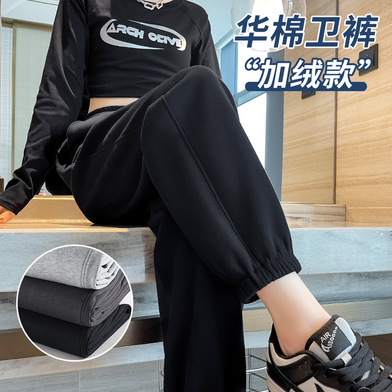 高腰运动裤女直筒春秋冬款梨形