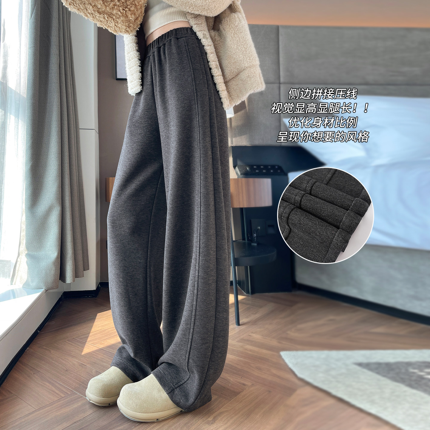 灰色弯刀阔腿裤女2026新款秋冬季高腰显瘦加绒休闲羊毛呢糯米裤子,女装/女士精品,休闲裤,淘宝优惠券,粉丝福利购,淘宝优惠卷