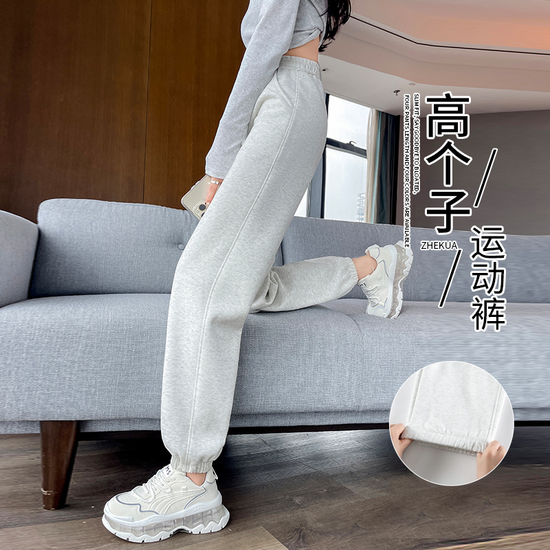 高腰直筒显瘦运动裤女早春新款