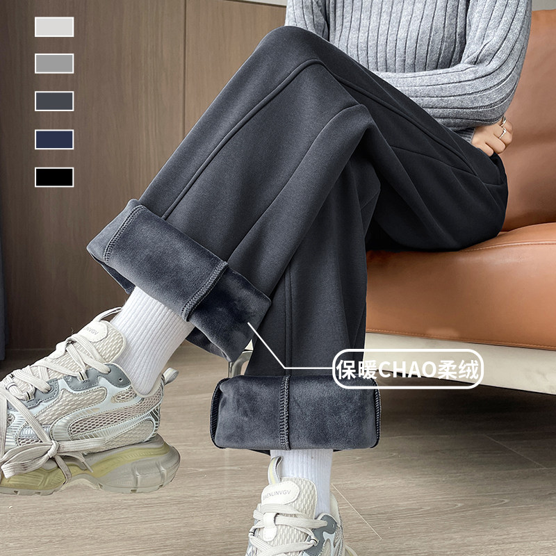 加绒运动裤女秋冬季2026新款香蕉阔腿裤梨型身材防风镰刀休闲裤子,女装/女士精品,休闲裤,淘宝优惠券,粉丝福利购,淘宝优惠卷