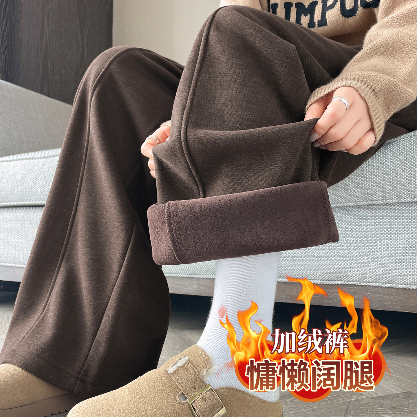 高腰垂感宽松显瘦慵懒风松弛感裤