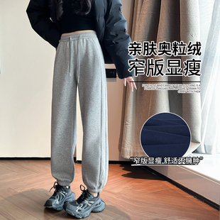 子春秋宽松慵懒束脚休闲裤 灰色运动裤 灯笼卫裤 加绒美式 女秋冬新款