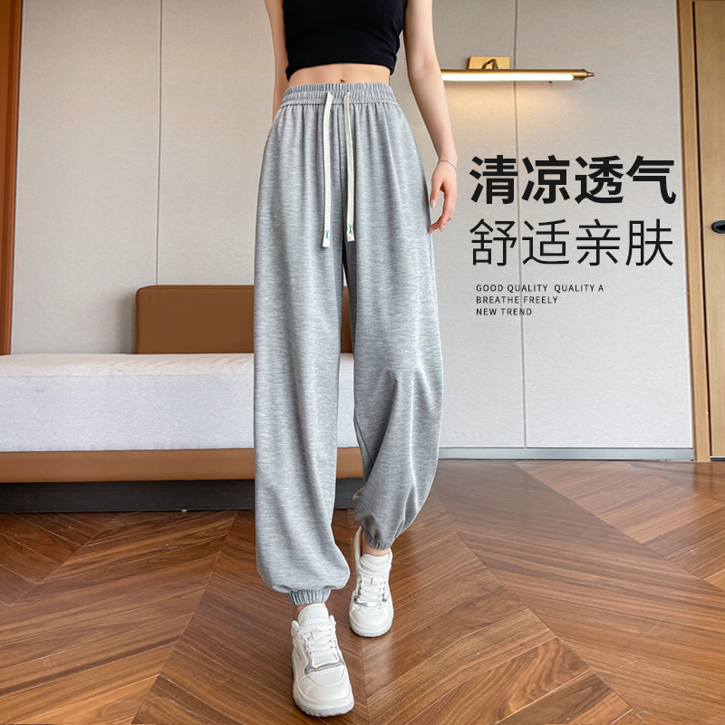 夏季梨型身材遮肉显瘦运动卫裤子