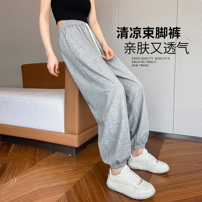 灰色冰丝运动裤女夏季防蚊宽松束脚2025新款小个子九分休闲卫裤子