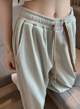 冰丝直筒裤男女夏季薄款外穿