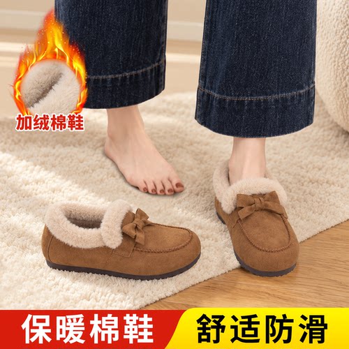 棉鞋女冬季加绒保暖新款正品软底老北京布鞋勃肯鞋外穿懒人妈妈鞋