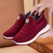 加厚妈妈中老年防滑防水新款 加绒保暖老北京布鞋 雪地靴 女冬季 棉鞋