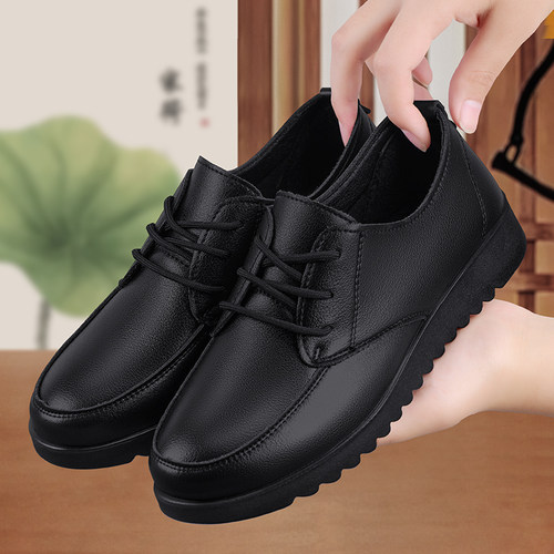 职业久站不累工作鞋女纯黑