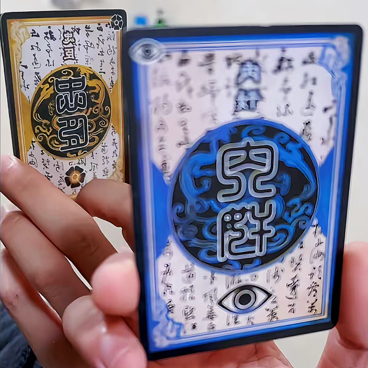 三国杀忠臣内奸二变卡牌周边挂件