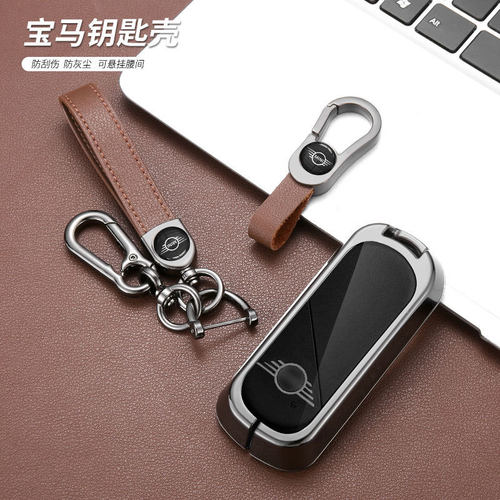 适用24款光束电动mini cooper钥匙套mini aceman汽车锌合金钥匙包