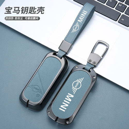 宝马24-25款mini新能源cooper钥匙套皮革迷你aceman钥匙包扣J01
