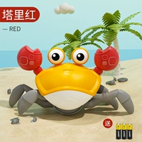 [Электричество] Оранжево-краб (отправьте батарею)