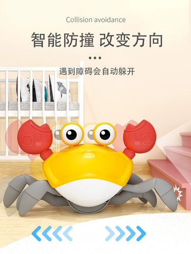 Игрушка для младенца для мальчиков, 2 лет, раннее развитие, подарок на день рождения