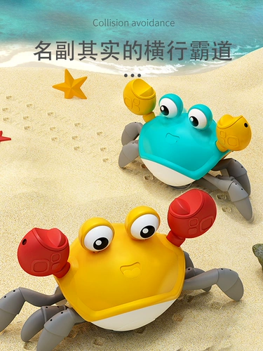 Игрушка для младенца для мальчиков, 2 лет, раннее развитие, подарок на день рождения