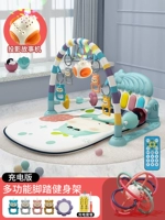 Машина раннего образования, хваталка, дистанционное управление