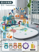 款 【Модель зарядки с дистанционным управлением】 Зеленый+проекция