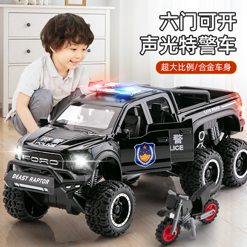 大号110合金特警车玩具男孩警察越野车仿真模型儿童小汽车救护车怎么看?