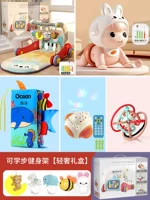 Light Luxury Gift Box-Red [4-IN 1] Ночной свет+Story Machine+скалола