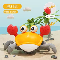 [Прямые удары] Побег из крабового оранжевого земля и земли Два пьесы