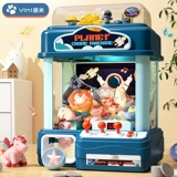 Игровой автомат, игрушка, маленькая кукла, 2024 года, капсульная игрушка, подарок на день рождения