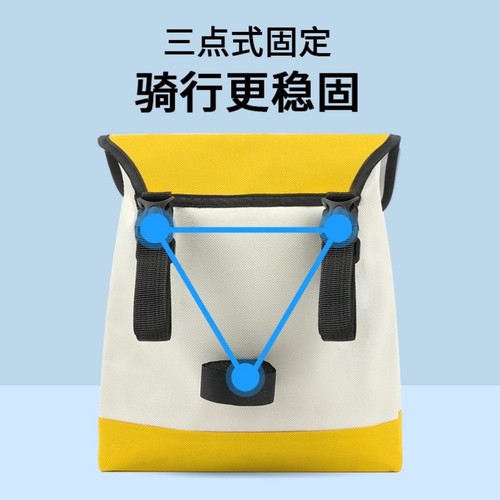 电动电瓶车前置物兜挂包前挂物包骑行电车储物充电器防水收纳挂袋