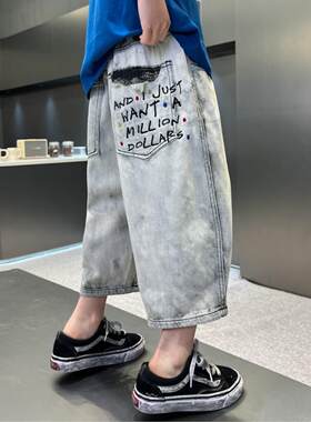 男童七分裤夏季薄款九分裤儿童夏装短裤中大童痞帅中裤时髦裤子潮