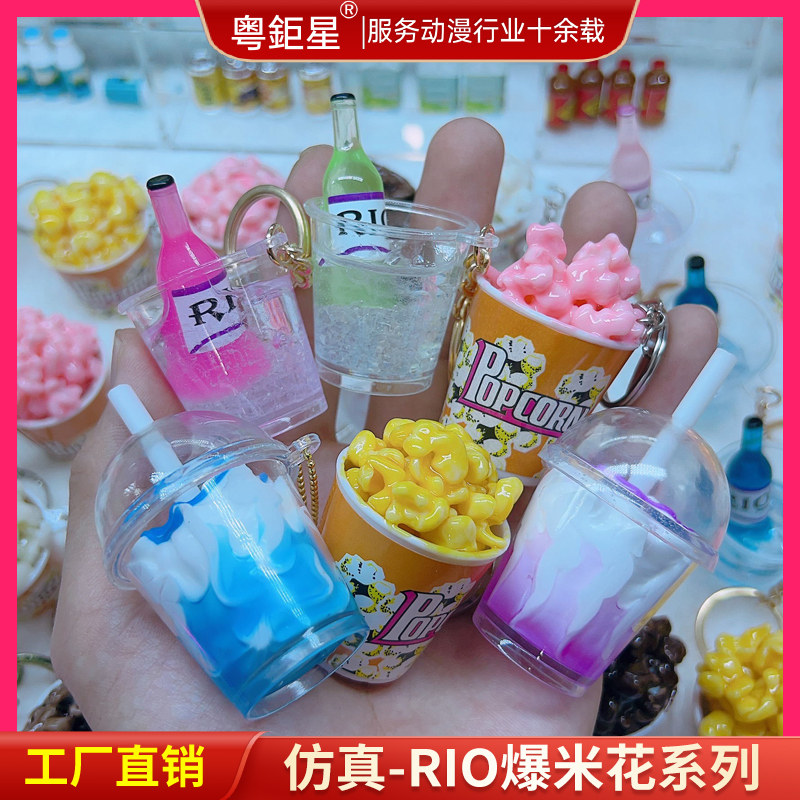 精品机抓食玩厂家直销