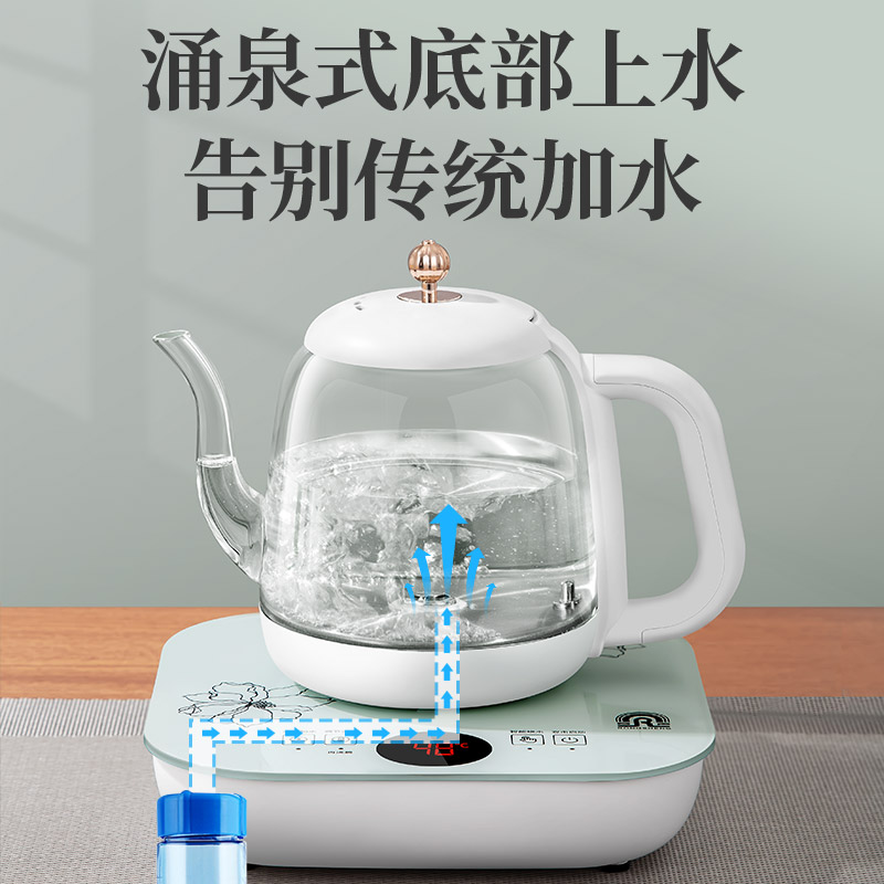 容声全自动上水电热水壶烧水壶家用茶台一体专用煮茶壶小型抽水壶