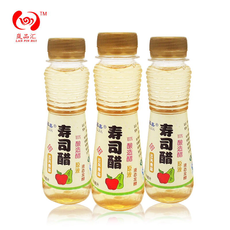 寿司醋味液100ml 寿司材料套装紫菜包饭日本料理食材醋饭专用调料|ruв категории зерно риса/север и Юг сухих грузов/приправы, приправы/джем/салат, Суши кухни - от Buy2taobao.com для оказания профессиональной услуги покупки агента Taobao