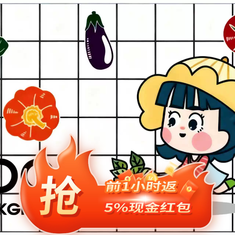 厨房台面防油贴纸耐高温防水