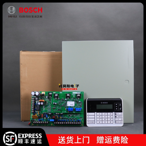 博世总线制报警主机DS7400-CHI