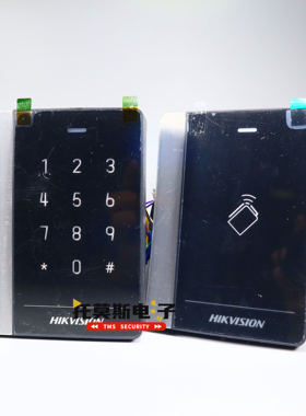 海康威视 IC卡门禁读卡器刷卡器DS-K1102AM/DS-K1102AMK键盘密码