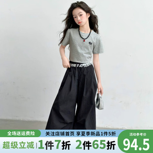 女童夏装套装夏季2026新款儿童短袖夏款女孩夏天大童运动速干长裤