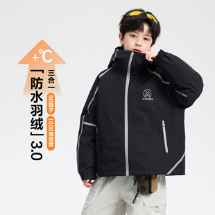 男童轻薄款羽绒服内胆儿童男款冲锋衣外套冬装2025新款加厚三合一