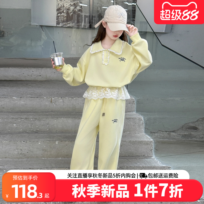 贝田女童套装秋季2025新款秋装儿童春秋款运动女孩洋气秋天两件套