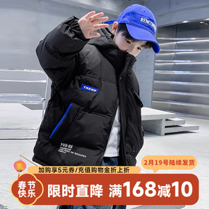 男童黑色连帽羽绒服2023新款儿童加厚冬装男孩冬季帅气白鸭绒外套