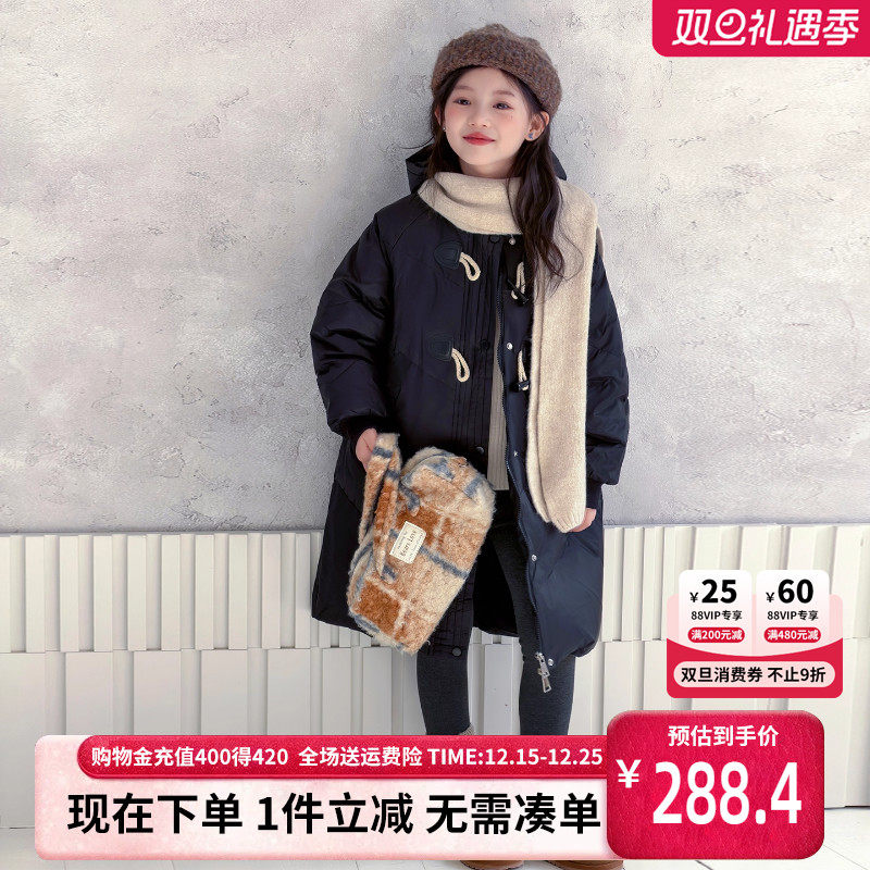 贝田女童冬季中长款加厚羽绒服