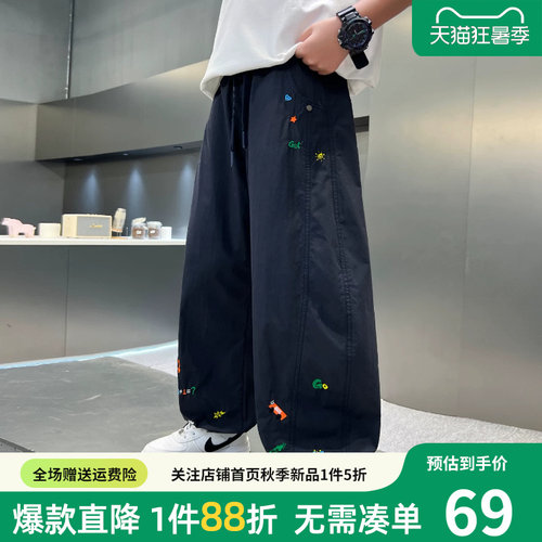 贝田长裤防蚊裤夏季男童休闲裤子